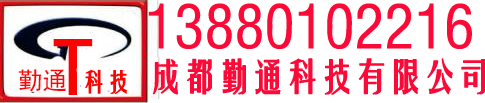 绵阳不锈钢水箱logo